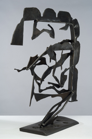 Pat Plourde Bayside Landscape 2010 cut and welded steel 21"W X 6"D X 24"H 